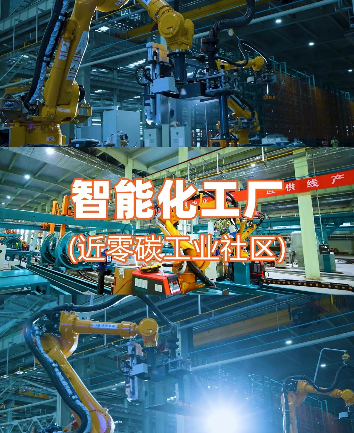 低碳科技產(chǎn)業(yè)園親子探索 在現(xiàn)代工廠中遠(yuǎn)離電子產(chǎn)品，體驗前沿網(wǎng)絡(luò)科技