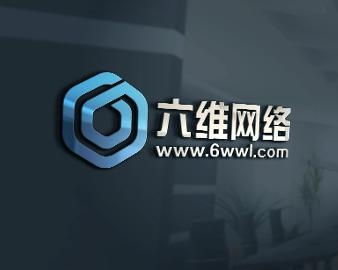 福州六維網(wǎng)絡(luò)科技 創(chuàng)新驅(qū)動未來，科技賦能網(wǎng)絡(luò)新生態(tài)