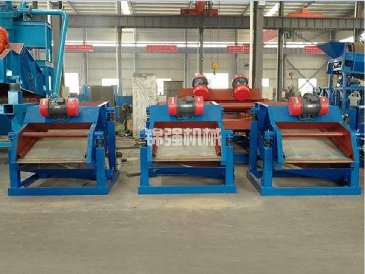 細砂回收機(圖2) 細沙回收機(圖2)