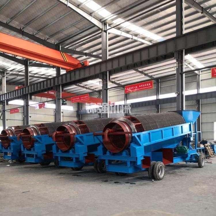 移動式篩砂機(jī)(圖4)