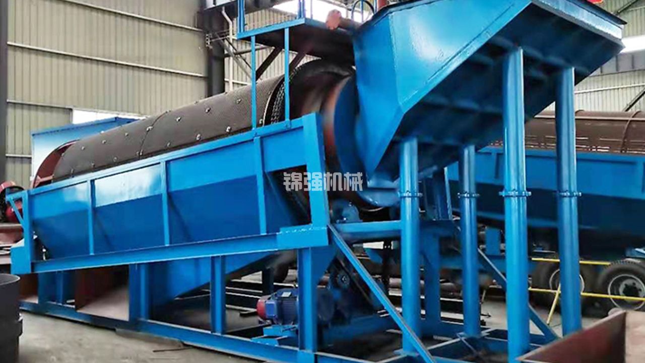 爐渣處理成套設(shè)備 爐渣處理成套設(shè)備