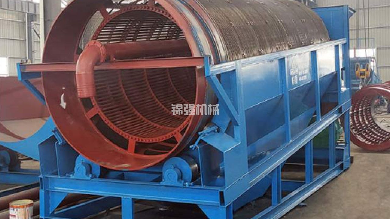 生活垃圾焚燒后爐渣處理 生活垃圾焚燒后爐渣處理